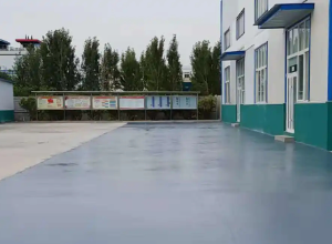 赤峰彩色路面喷涂翻新的材料对冬季